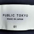 ユナイテッドトウキョウ UNITED TOKYO Super140’sVネックコート レディース JPN:1