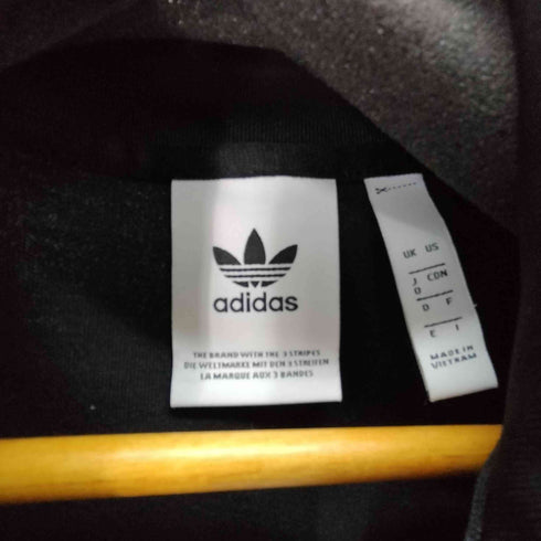 アディダスオリジナルス adidas Originals Beckenbauer Track Top ベッケンバウアー トラックトップ メンズ O