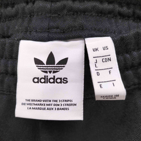 アディダスオリジナルス adidas Originals Beckenbauer Track Pants ベッケンバウアー トラックパンツ メンズ JPN:L