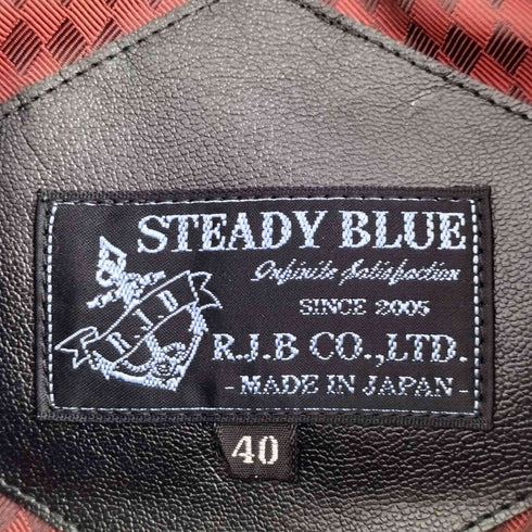 ハリスツイード Harris Tweed R.J.B STEADY BLUE ラムレザー 切替 ダウンベスト メンズ 40