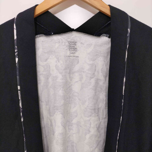 デザインティーシャツストアグラニフ Design Tshirts Store graniph カンフー猫 ロングカーディガン レディース FREE