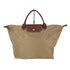 ロンシャン LONGCHAMP ル プリアージュ M トートバッグ レディース