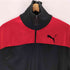 プーマ PUMA OLD トラックジャケット メンズ JPN:L