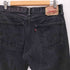 リーバイス Levis straight fit 505 ブラックデニム メンズ 32×30