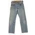 リーバイス Levis 501 89年 ボタン裏524エルパソ工場 メンズ 30