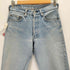 リーバイス Levis 501 89年 ボタン裏524エルパソ工場 メンズ 30