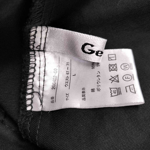 ジーラ GeeRA コットンベイカーロングスカート レディース JPN:L