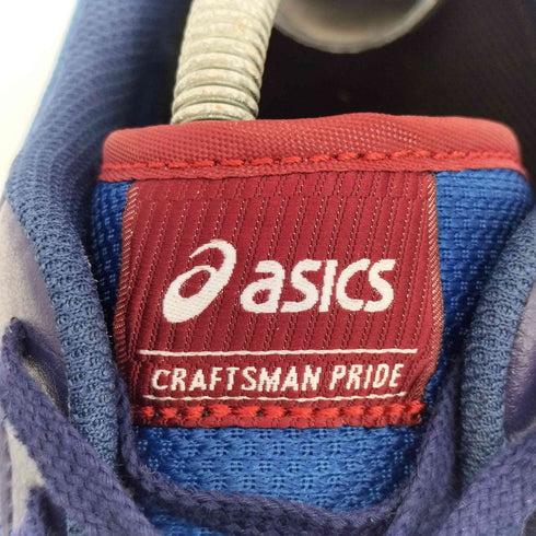 アシックス ASICS ウィンジョブ CP201 作業用シューズ 安全靴 メンズ JPN:28