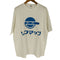 企業 アニメ コラボ プリント クルーネック S/S Tシャツ メンズ JPN:L
