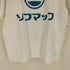 企業 アニメ コラボ プリント クルーネック S/S Tシャツ メンズ JPN:L