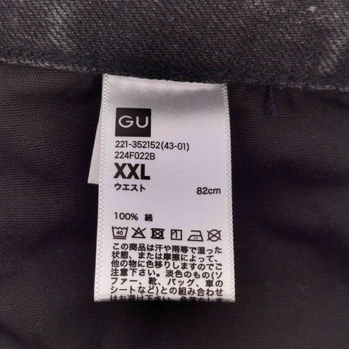ジーユー GU バレルレッグジーンズ レディース JPN:XXL