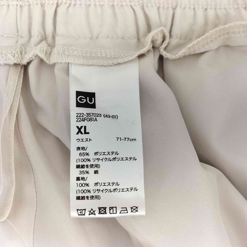 ジーユー GU バブルヘムミディスカート レディース JPN:XL