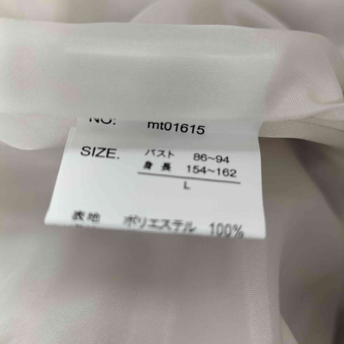モーメント moment ニットメルトンパイピングノーカラーロングコート レディース JPN:L
