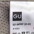 ジーユー GU パラシュートパンツNT+E メンズ JPN:L