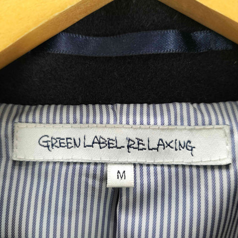 グリーンレーベルリラクシング GREEN LABEL RELAXING ウールステンカラーコート メンズ JPN:M