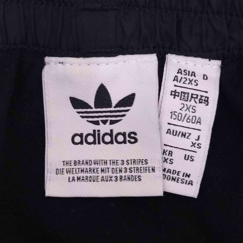 アディダスオリジナルス adidas Originals 3S LONG SKIRT レディース JPN:XS