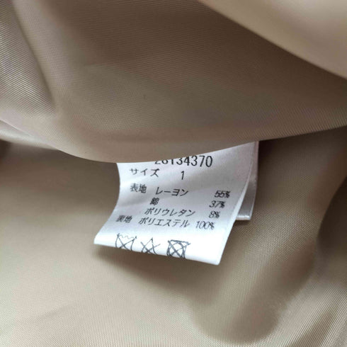 アプワイザーリッシェ Apuweiser riche トレンチスカート レディース JPN:1