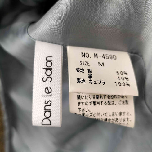 ジェーンマープルドンルサロン Jane Marple Dans Le Salon ストライプ柄 花柄 シルク混 リボンスカート レディース JPN:M