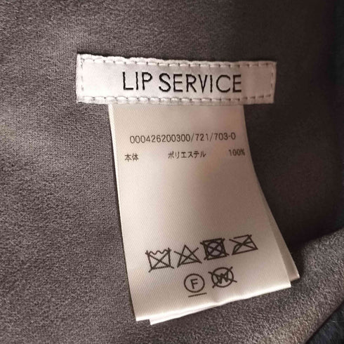 リップサービス LIP SERVICE リバーシブル ムートン マイクロ ジャケット レディース