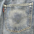 リーバイス Levis 501S ダメージ加工 スキニーデニムパンツ メンズ 31×30