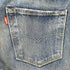 リーバイス Levis 501S ダメージ加工 スキニーデニムパンツ メンズ 31×30