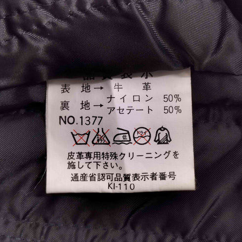 COW カウレザー カバーオールジャケット メンズ L