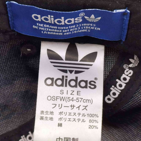 アディダス adidas Mountain Cap Multicolored メンズ