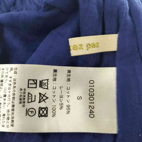 ヌキテパ NE QUITTEZ PAS ドビースカート レディース JPN:S