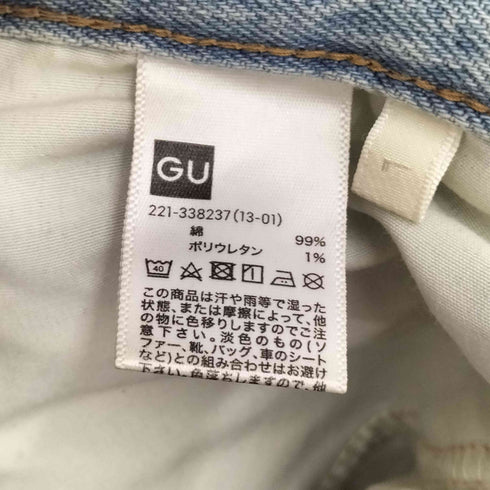 ジーユー GU ハイウエストセミワイドジーンズ メンズ JPN:L