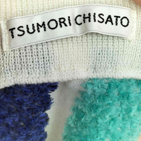 ツモリチサト TSUMORI CHISATO ストライプ ウールスカート レディース