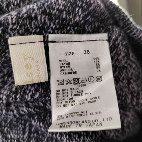 ボールジー BALLSEY ファイブミックス セミフレアパンツ レディース JPN:36