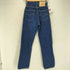 リーバイス Levis 701 42TALONジップ デニムパンツ レディース W23