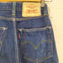 リーバイス Levis 701 42TALONジップ デニムパンツ レディース W23