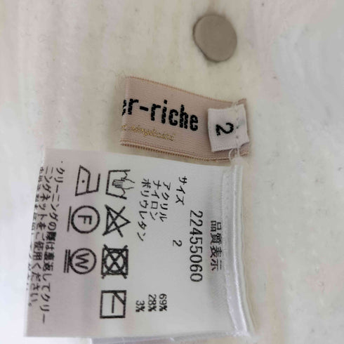 アプワイザーリッシェ Apuweiser riche 22AW パールネッククロップドニット レディース JPN:2