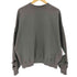 リメール remer loose damage oversize sweat メンズ JPN:S