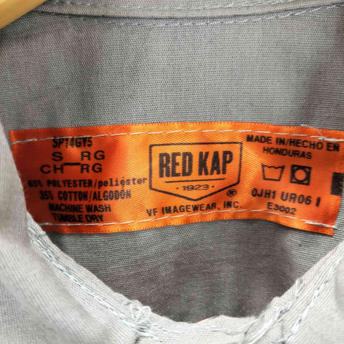 レッドキャップ RED KAP ワークシャツ メンズ