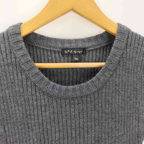 トゥービーバイアニエスベー To b. by agnes b. ベルト付き ニットワンピース レディース TU