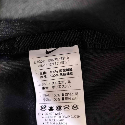 ナイキ NIKE ヘリテージ ウィンタライズド ユージーン バックパック メンズ