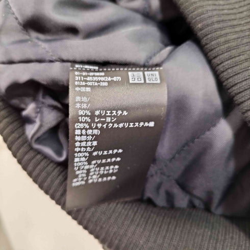 ユニクロ UNIQLO スタジアムジャンパー メンズ JPN:M