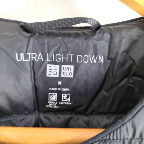 ユニクロ UNIQLO ULTRA LIGHT DOWN ウルトラライトダウンコンパクトジャケット レディース JPN:M