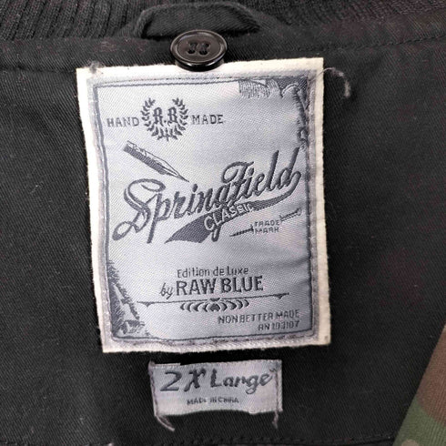 RAW BLUE 迷彩 切替 コットン ポリ スタジャン メンズ 2XL
