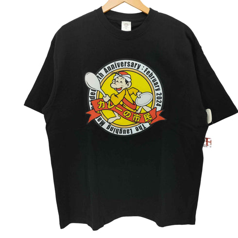 笑い男 アニメプリント カレーの市民 S/S Tシャツ メンズ JPN:L