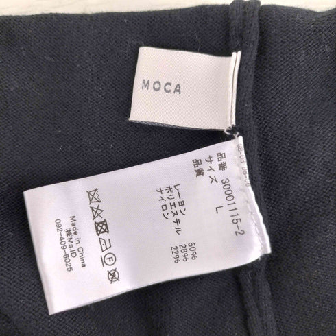 セレクトモカ SELECT MOCA 裾リブニットタイトスカート レディース JPN:L