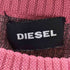 ディーゼル DIESEL カモフラージュニット メンズ JPN:M