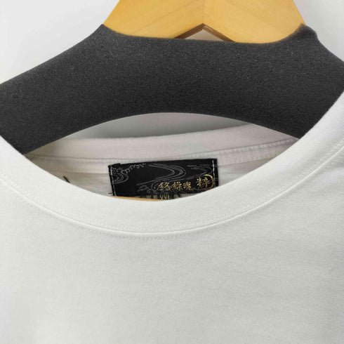 カラクリダマシイ 絡繰魂 龍刺繍 和柄半袖Tシャツ メンズ XXL