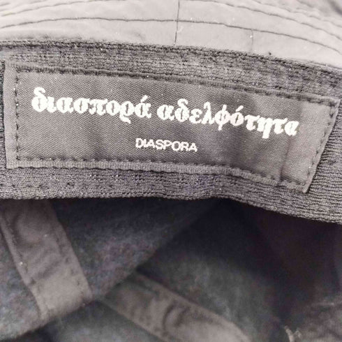 ディアスポラスケートボーズ Diaspora Skateboards Storm Fleece Bell Hat メンズ