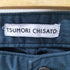 ツモリチサト TSUMORI CHISATO グラデーションデニムパンツ レディース JPN:2