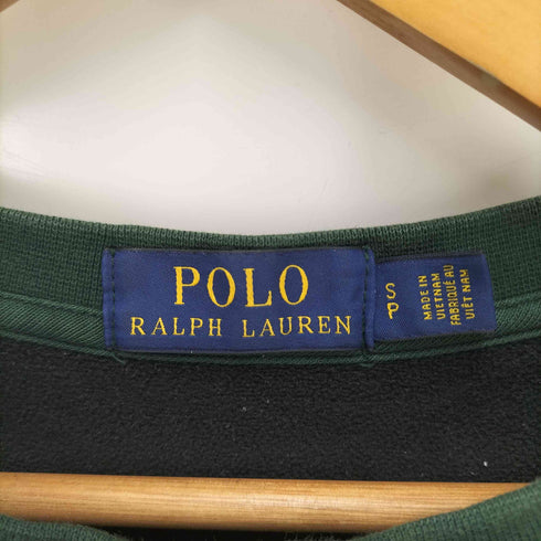 ポロラルフローレン POLO RALPH LAUREN ポニー刺繍クルーネックスウェットシャツ メンズ JPN:S
