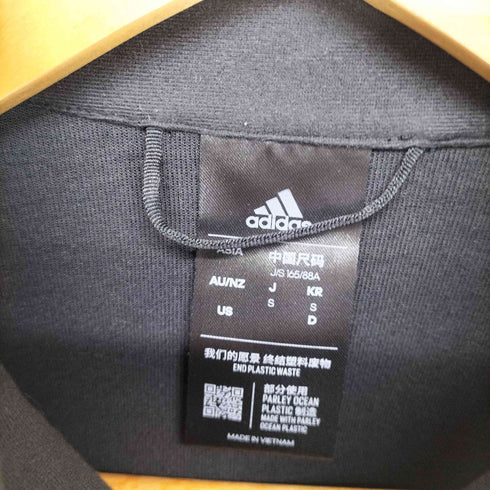 アディダス adidas TX HIKE MID レディース S