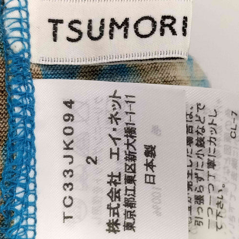 ツモリチサト TSUMORI CHISATO 総柄 S/S Tシャツ レディース JPN:2